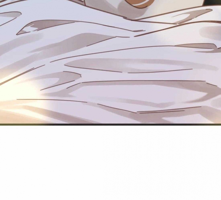 第210话 第210话 第 43 页