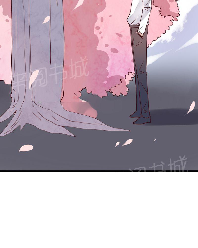 第64话 第 8 页