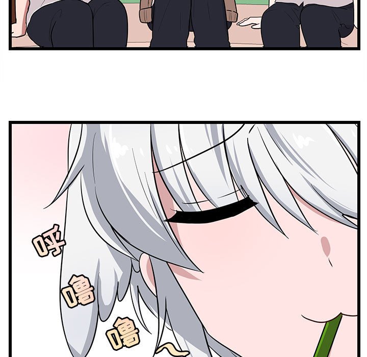 第30话 第 39 页