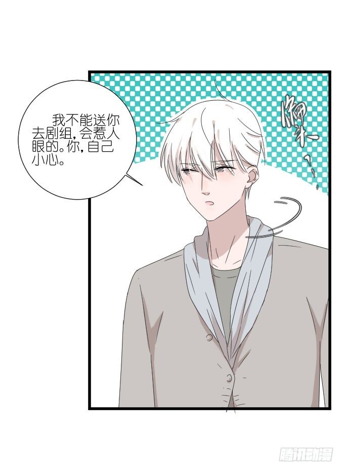 危机一 第 26 页