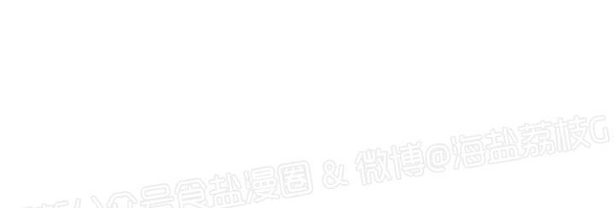 第06话 第 3 页