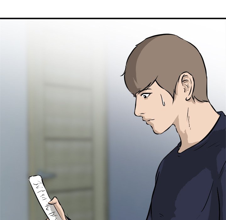 第34话 第 63 页