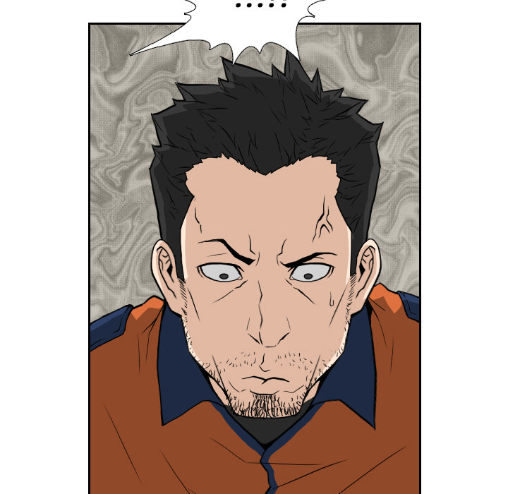 第7话 第 12 页