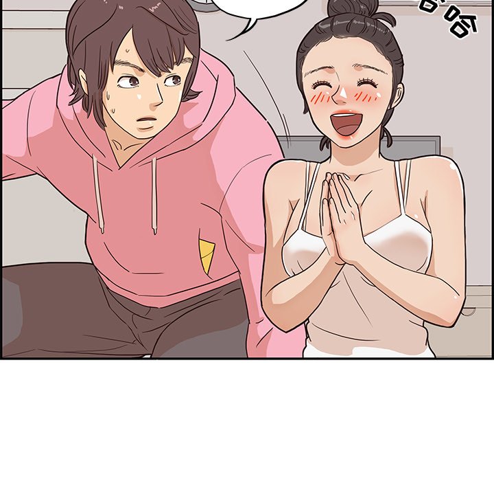 第6话 第 94 页