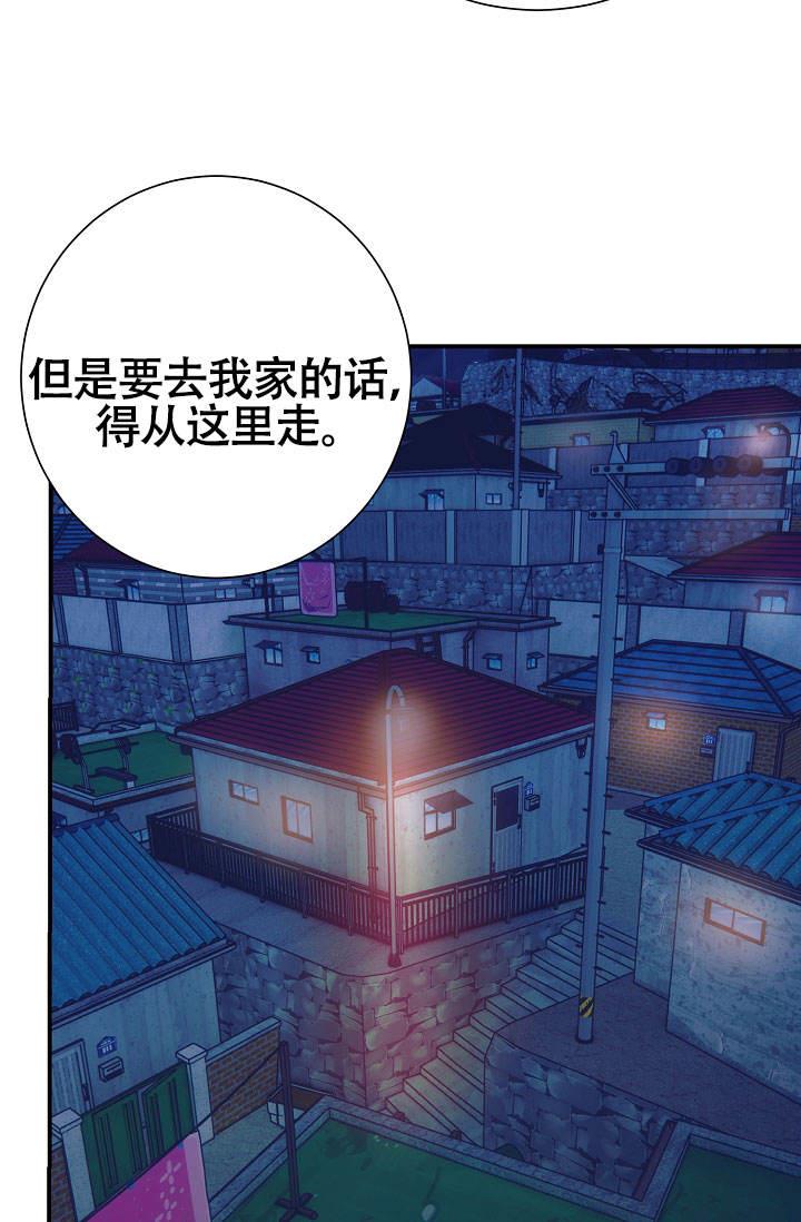 第3话 到奶奶家 第 36 页
