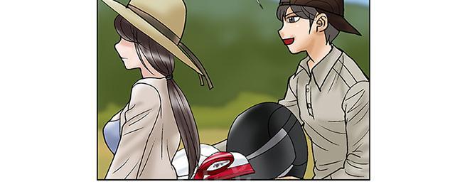 第31话 我也爱你 第 4 页