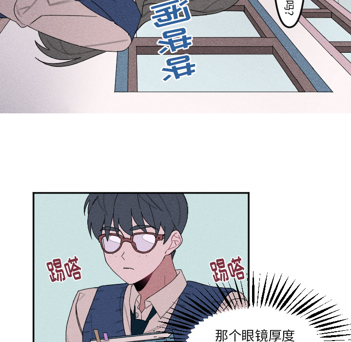 第3话 第 19 页
