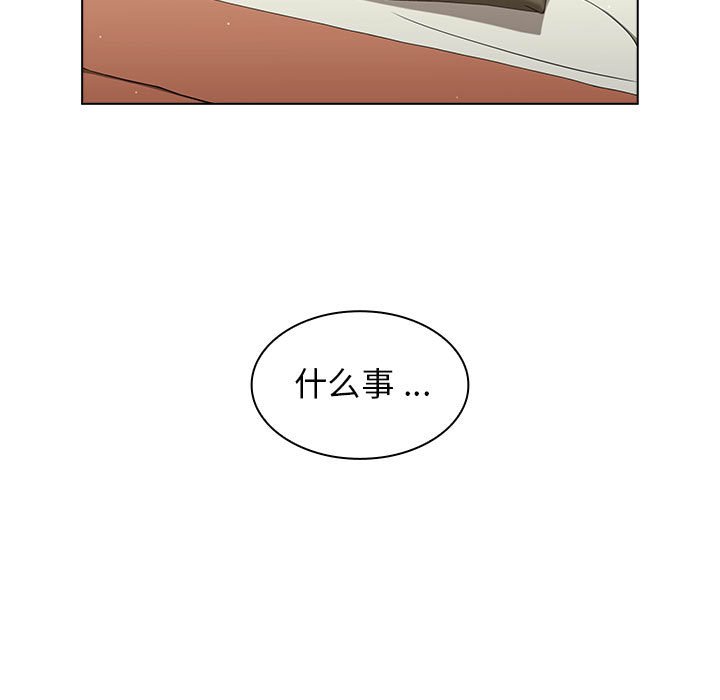 第22话 第 25 页