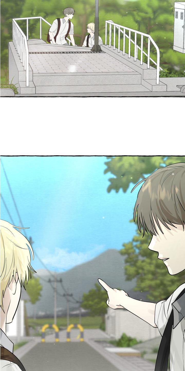 第5话 逛一逛 第 4 页