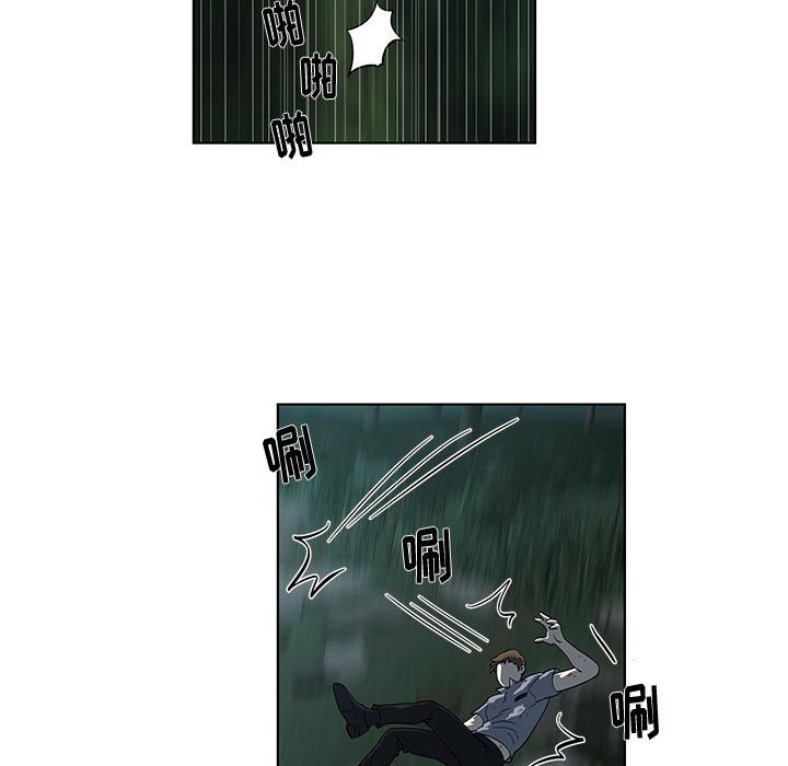 第11话 第 59 页