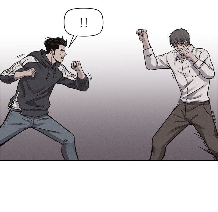 第51话 第 41 页