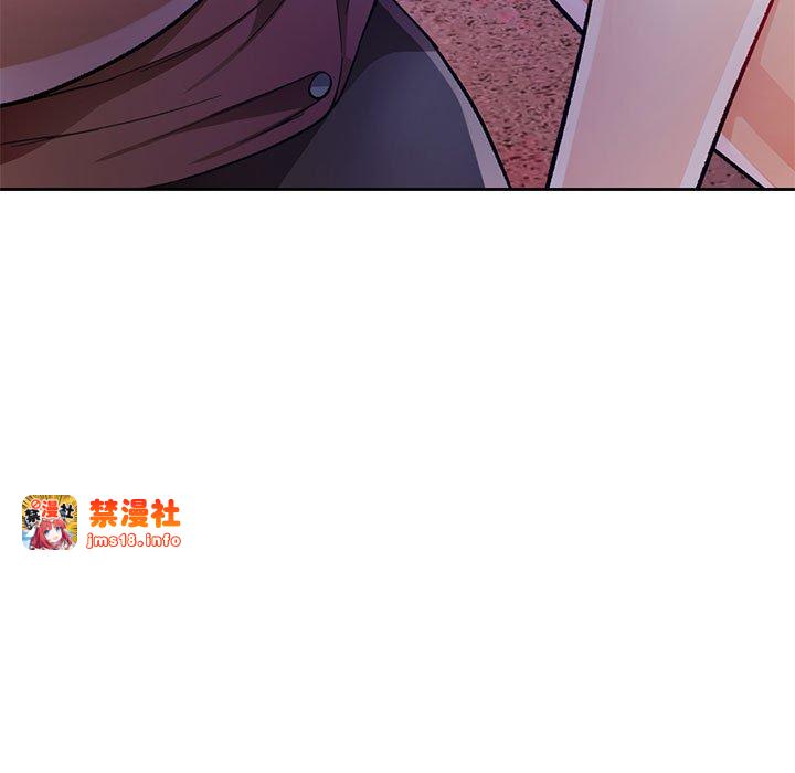 第14话 第 11 页
