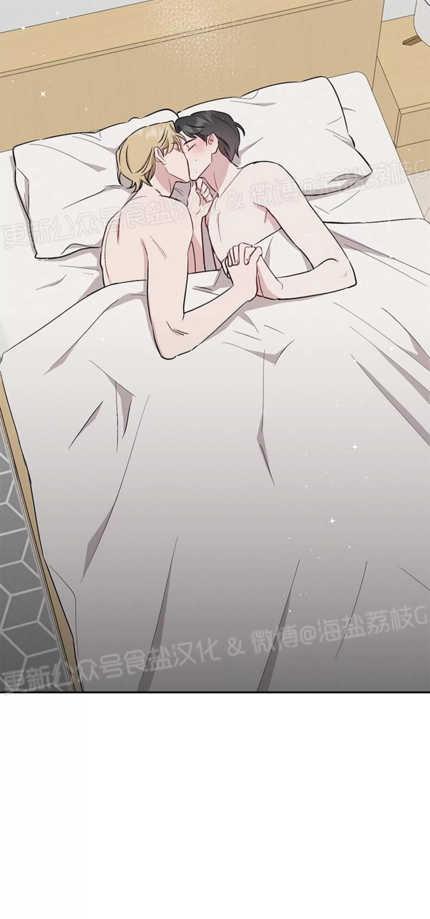 第50话 第 22 页
