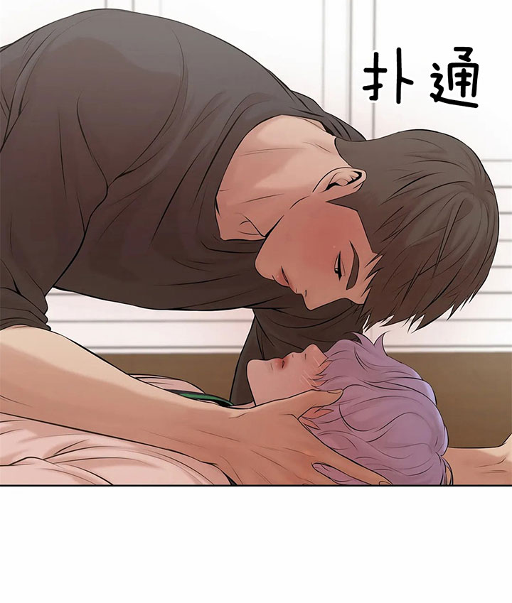 第18话 第18话 第 18 页