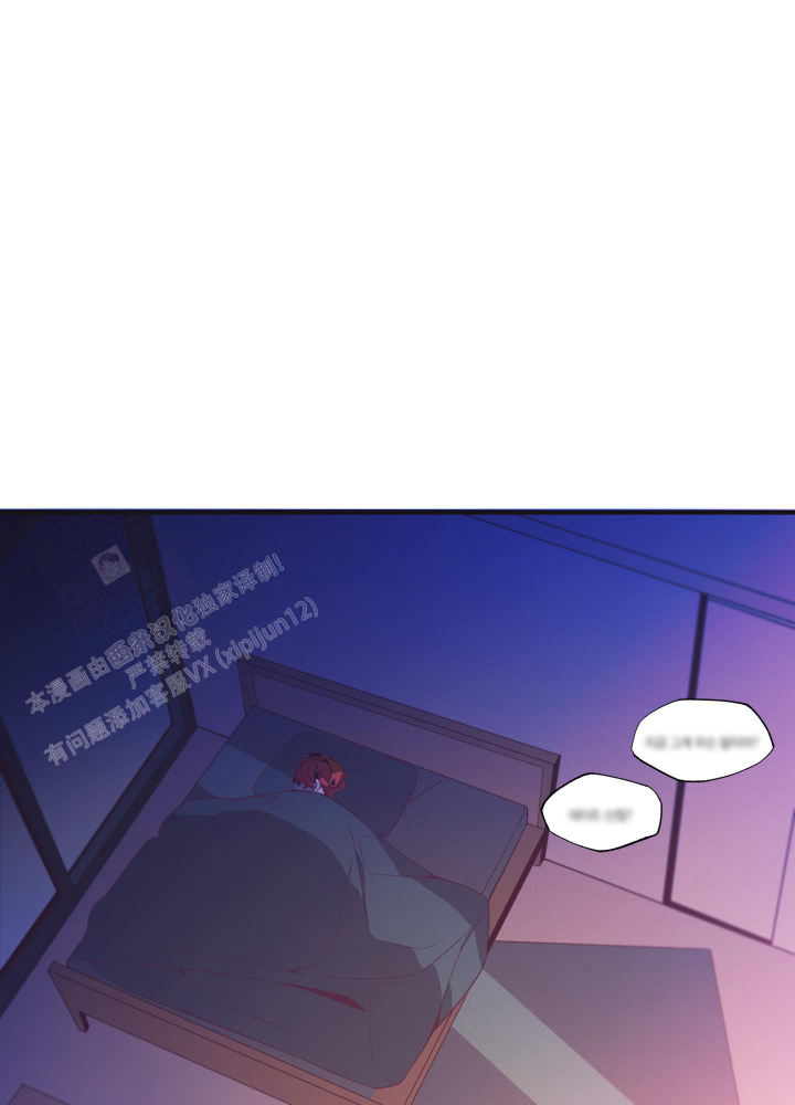 第4话 表情 第 22 页