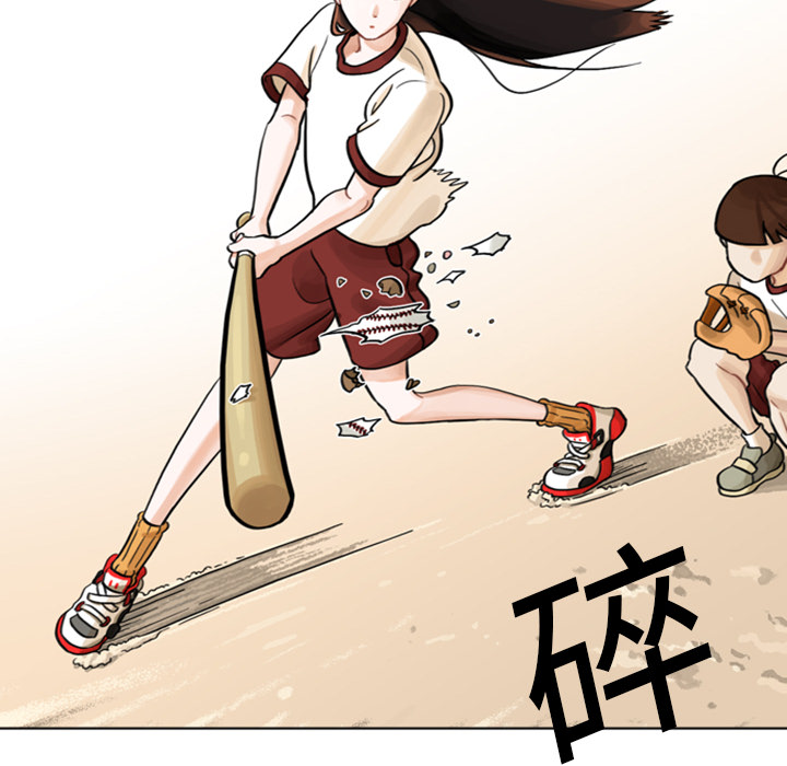 第3话 第 22 页