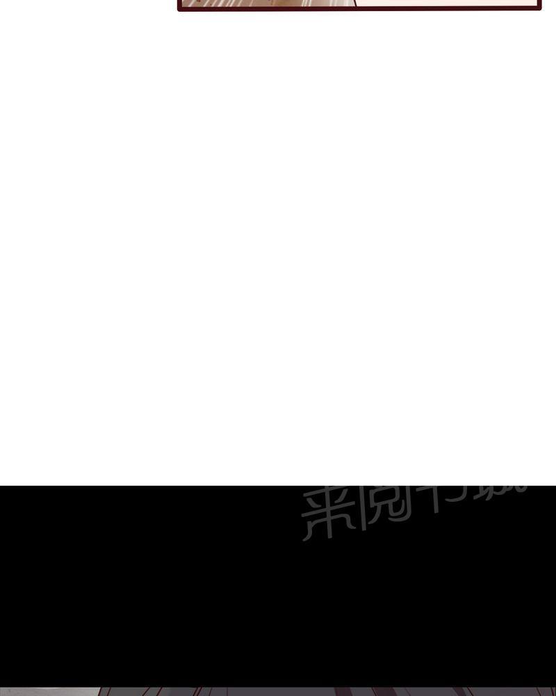 第38话 第 16 页