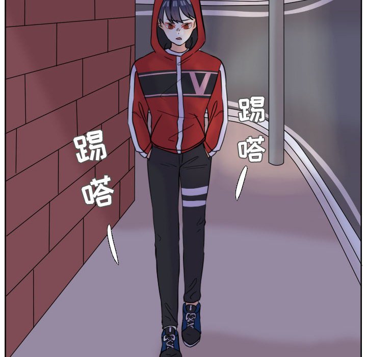 第42话 第 46 页