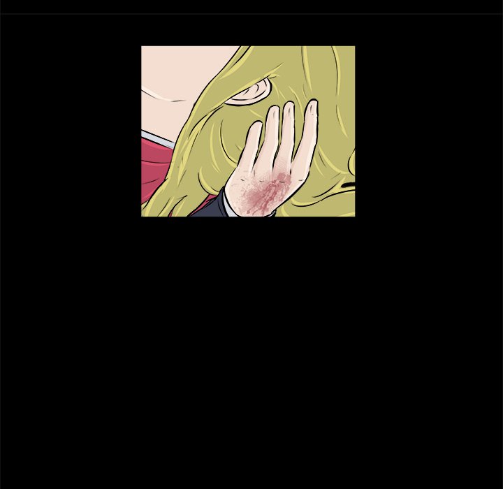 第11话 第 75 页