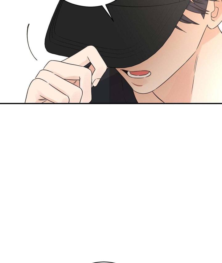 第73话 抱抱我 第 53 页