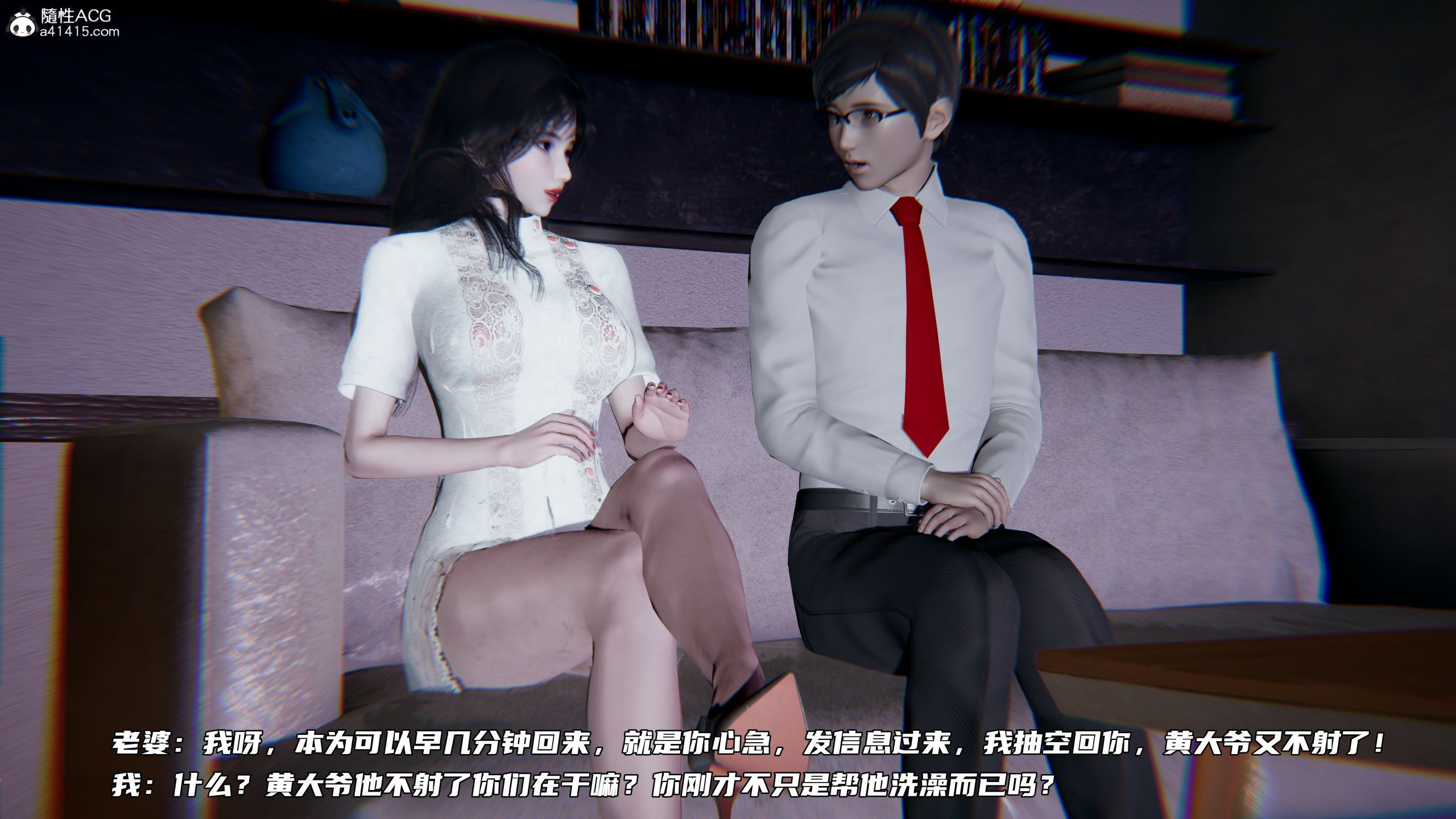 第04章 第 31 页