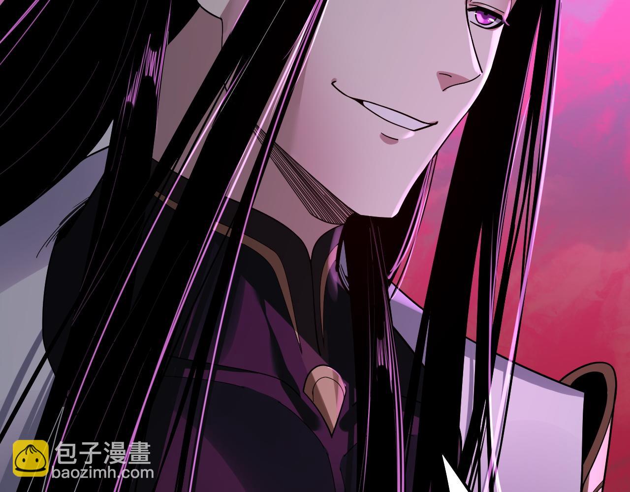 第76话 破圣器 第 16 页