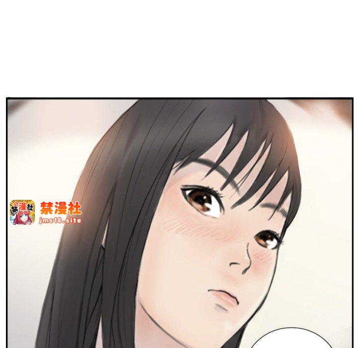 第2话 第 49 页