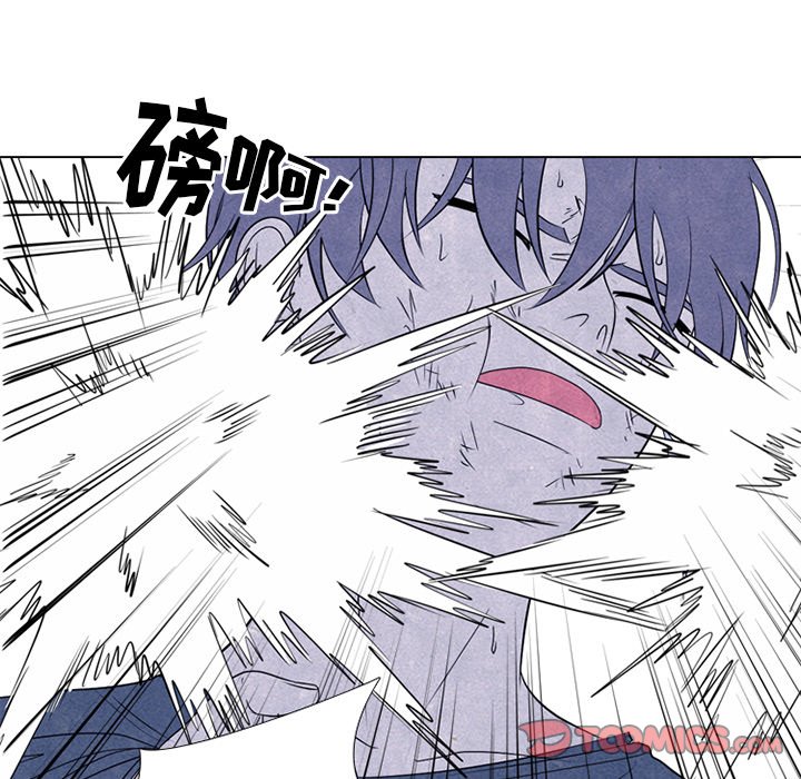 第245话 第 45 页