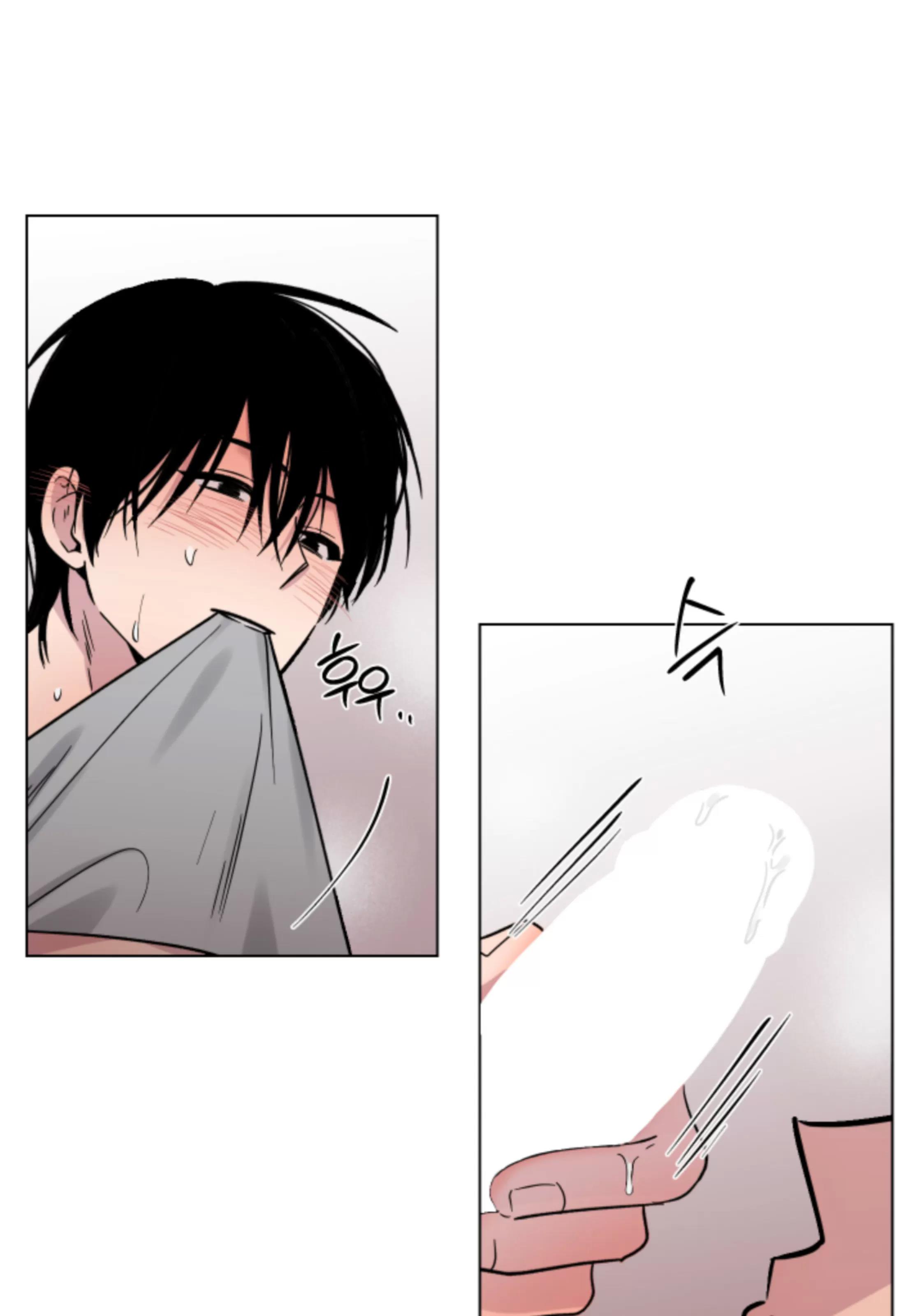 第09话 第 3 页