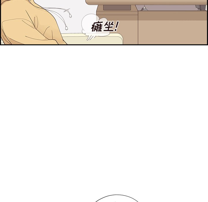 第134话 第 30 页