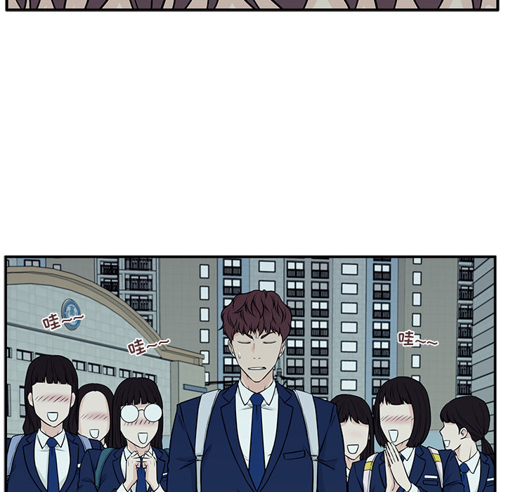 第2话 第 102 页
