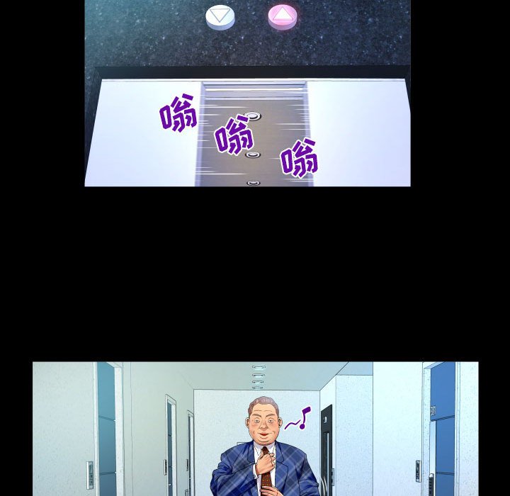 第126话 第 15 页