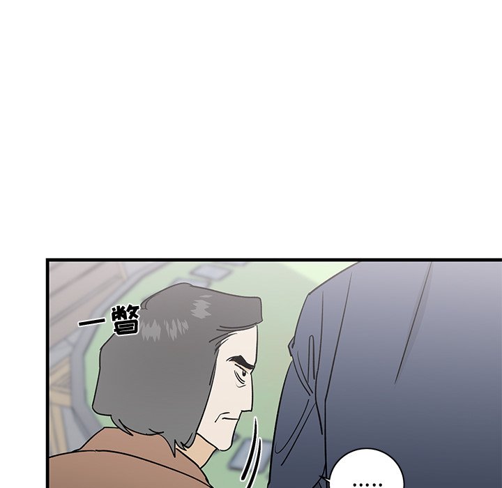 第18话 第 81 页