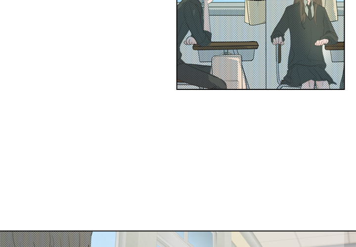 第3话 第 4 页