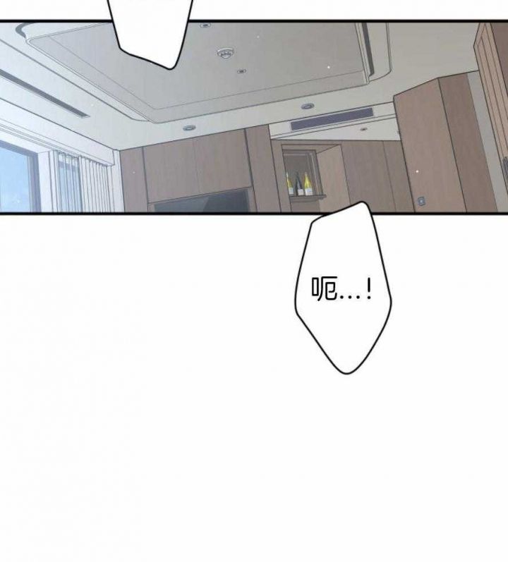 第131话 第131话 第 19 页