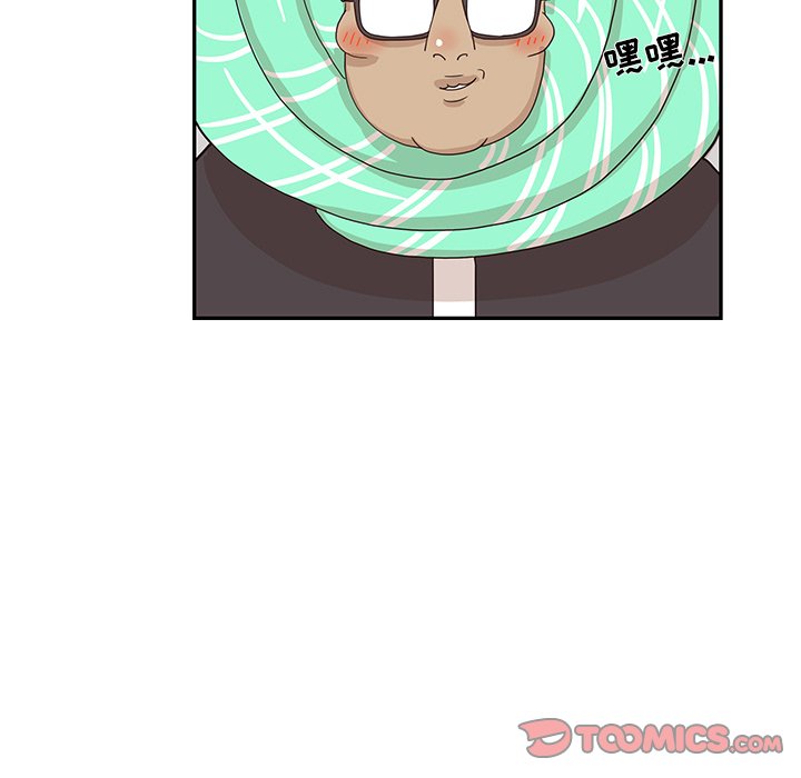 第42话 第 38 页