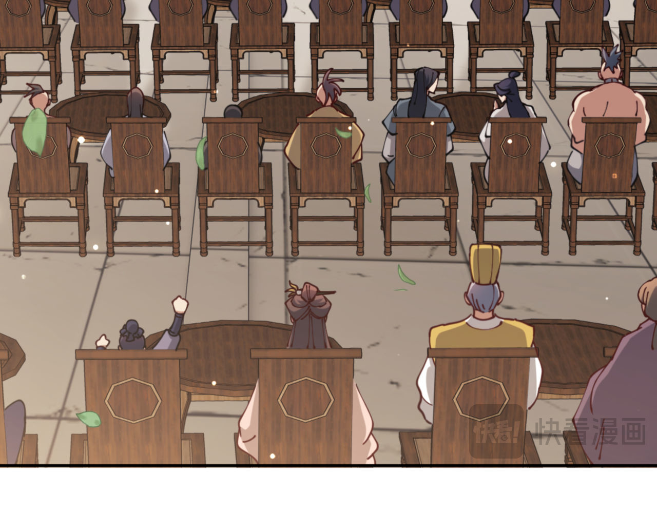 第43话 三人行，必有我师尊！ 第 18 页