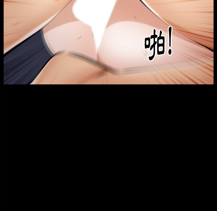 第59话 第 19 页