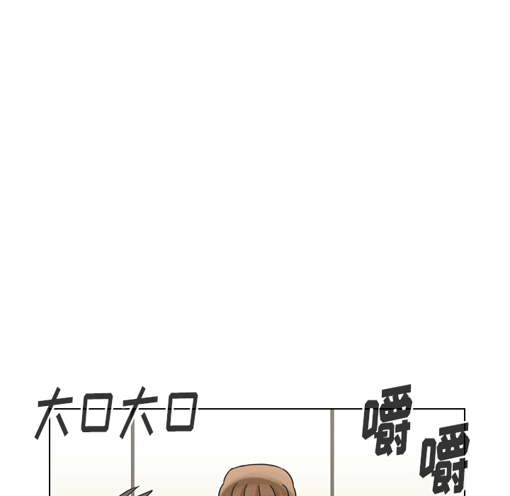 第39话 第 66 页