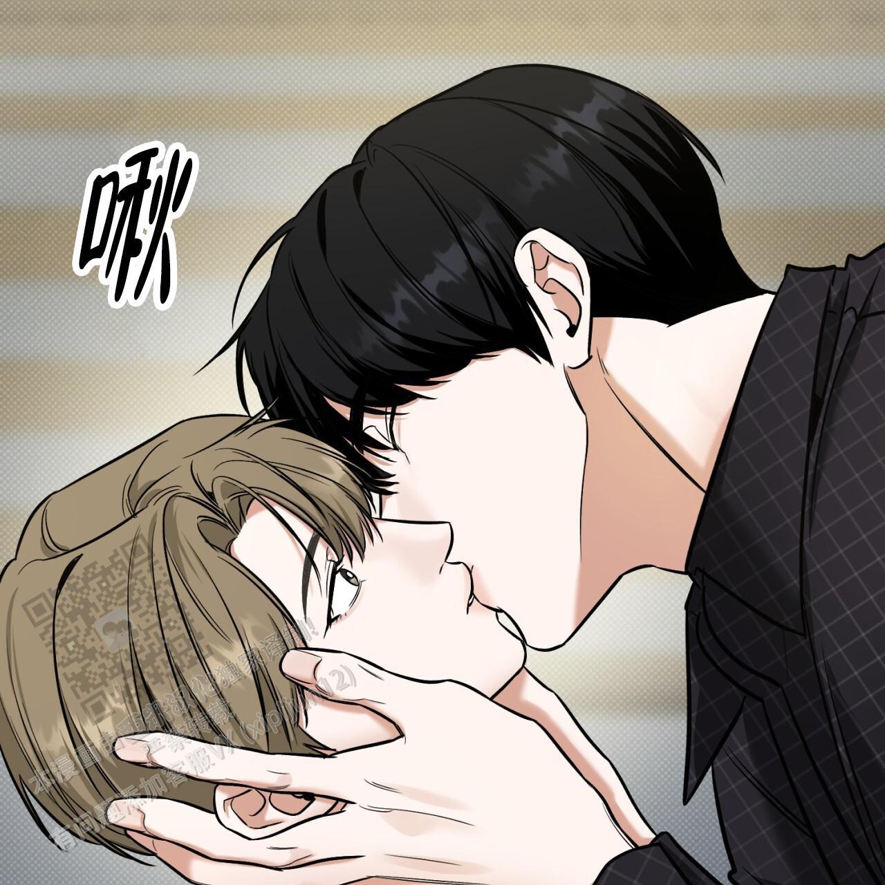 第16话 真的生疏 第 39 页