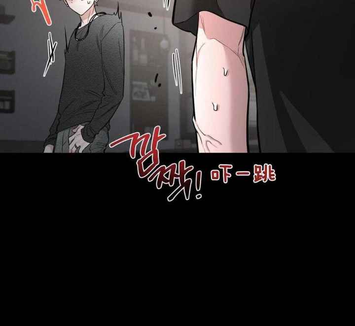 第133话 第133话 第 22 页
