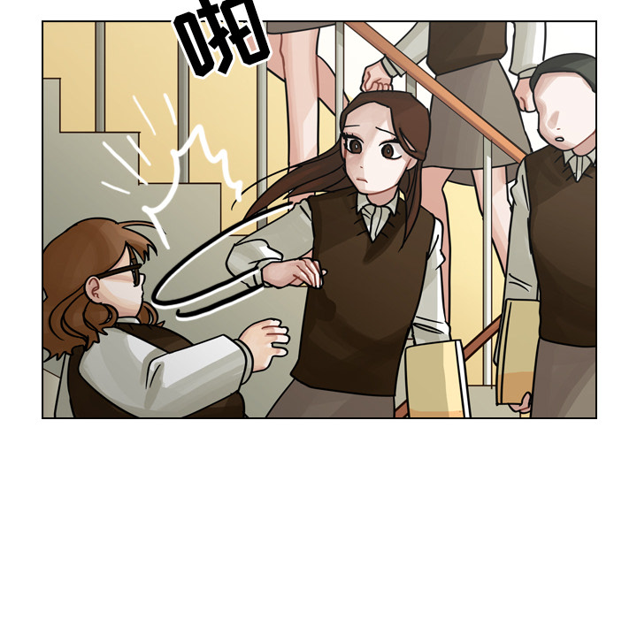 第21话 第 145 页