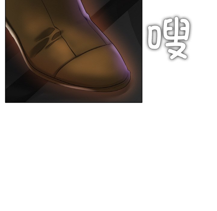 第38话 第 140 页