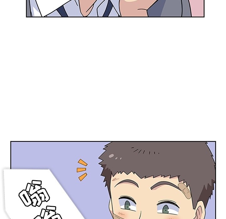 第31话 第 29 页