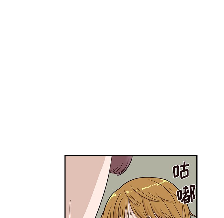第44话 第 67 页