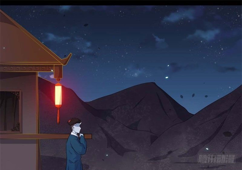 059童工 第 28 页