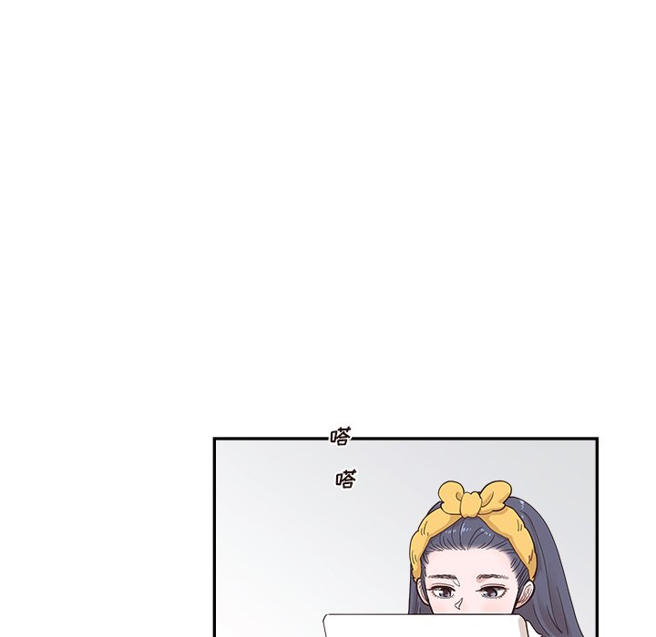第107话 第 63 页