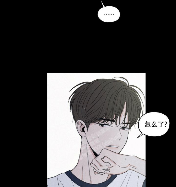 第11话 模煳的好奇心 第 73 页