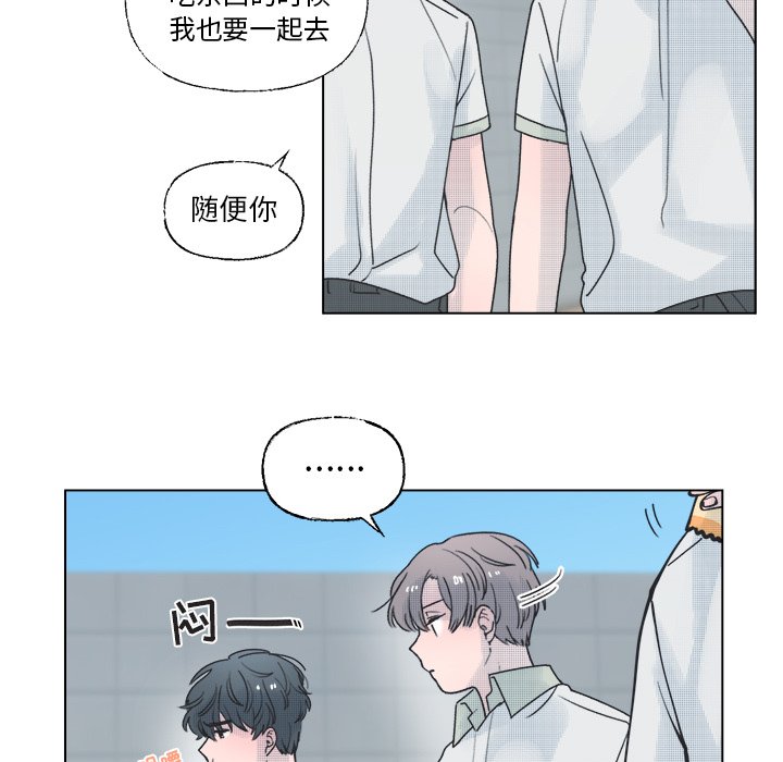 第40话 第 5 页