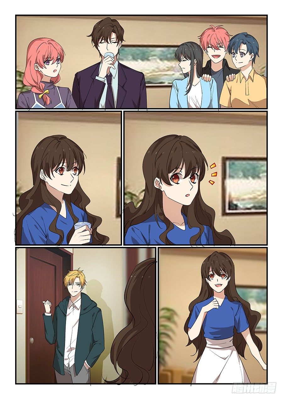 第五十六话 第 15 页
